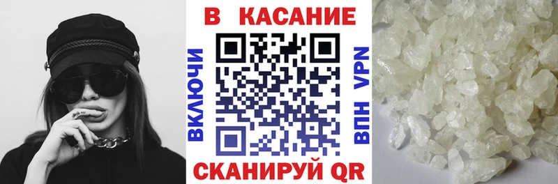 Купить наркотики сайты Кукмор ГАШ Cocaine АМФЕТАМИН МАРИХУАНА МЕФ