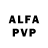 Alpha-PVP мука Nowaki Noir
