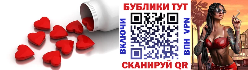 Ecstasy диски  купить наркотики сайты  Кукмор 