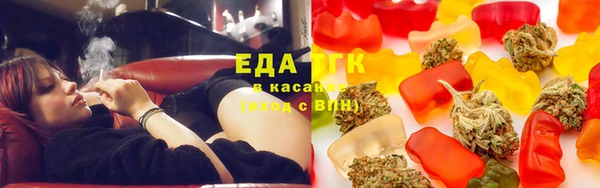 дурь Новокубанск