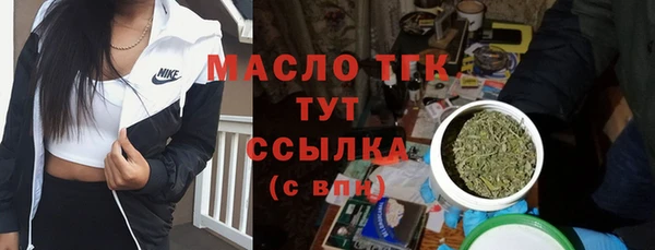 дурь Новокубанск