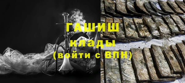 тгк Няндома