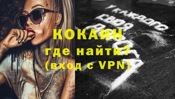 дмт Нефтегорск
