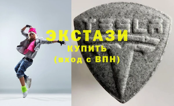герыч Нязепетровск