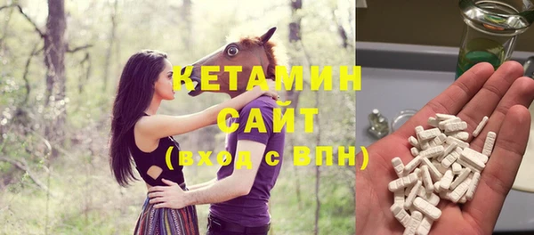 дурь Новокубанск