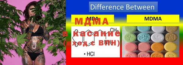 мефедрон VHQ Нягань