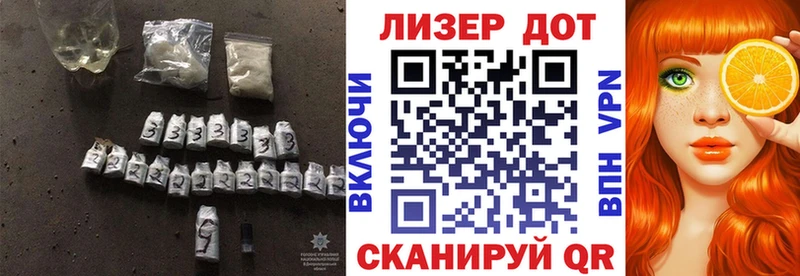 Лсд 25 экстази ecstasy Кукмор