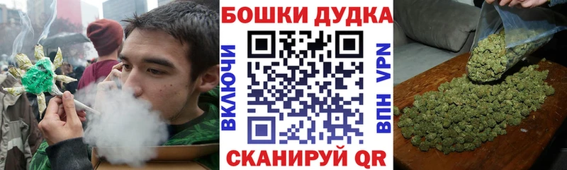 Канабис планчик Кукмор
